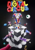The Amazing Digital Circus logo